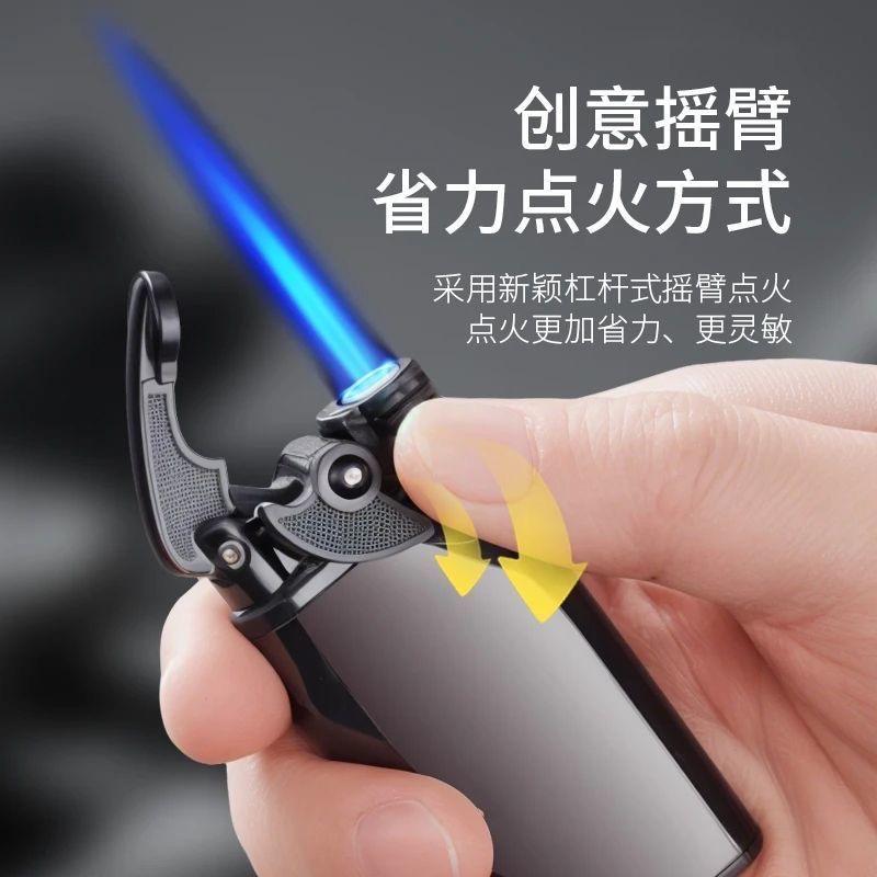 好发打火机厂