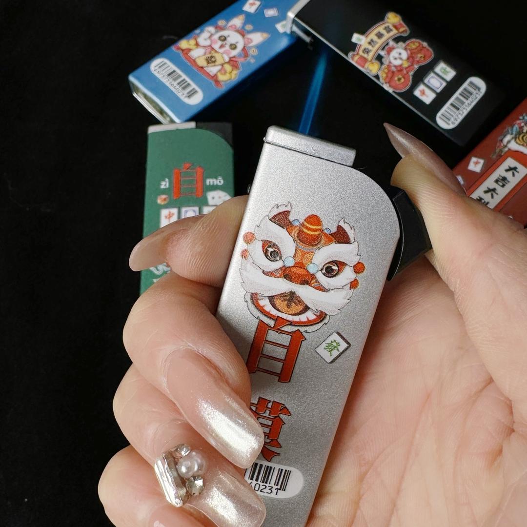 旺行优选