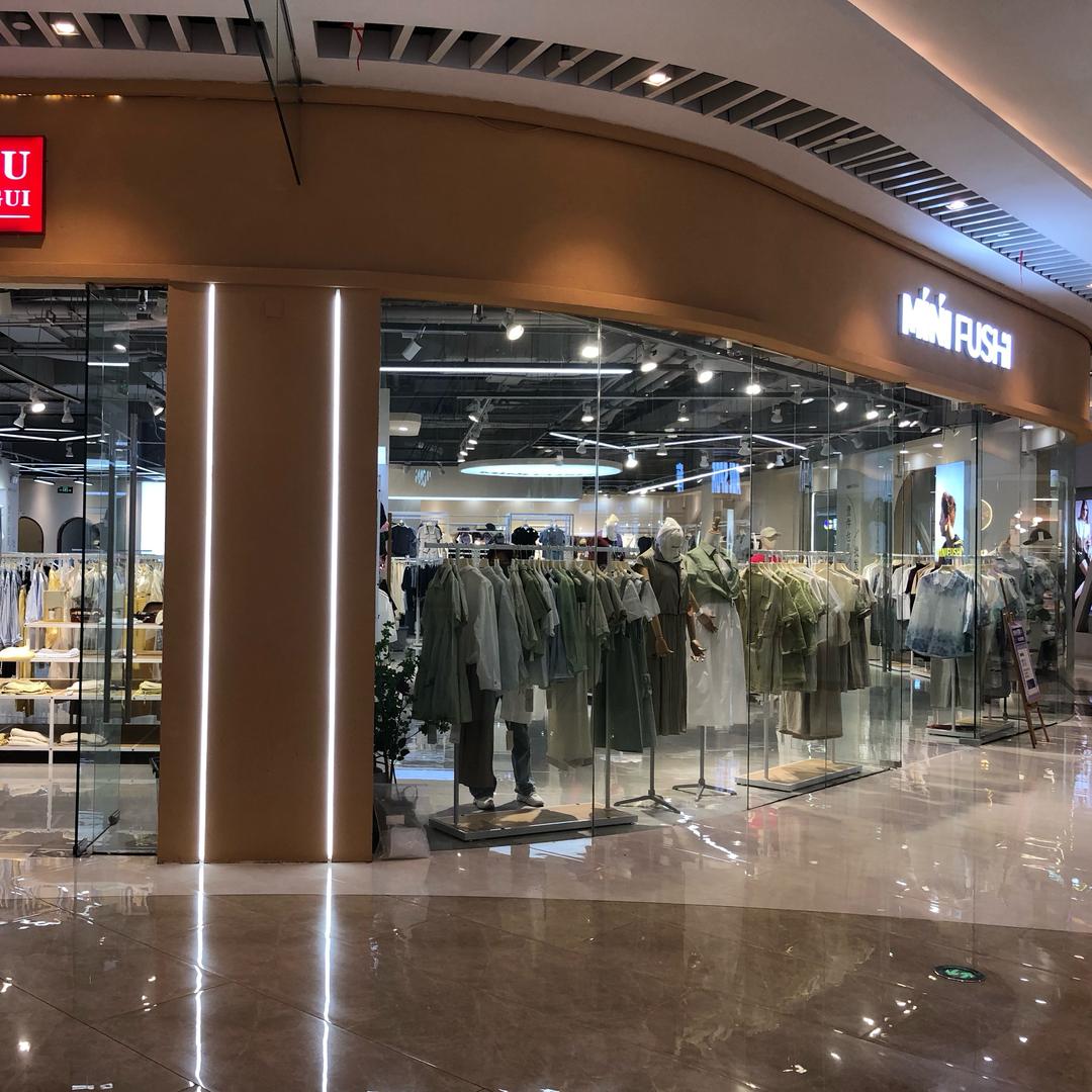 天津生态城MINI服饰穿搭号