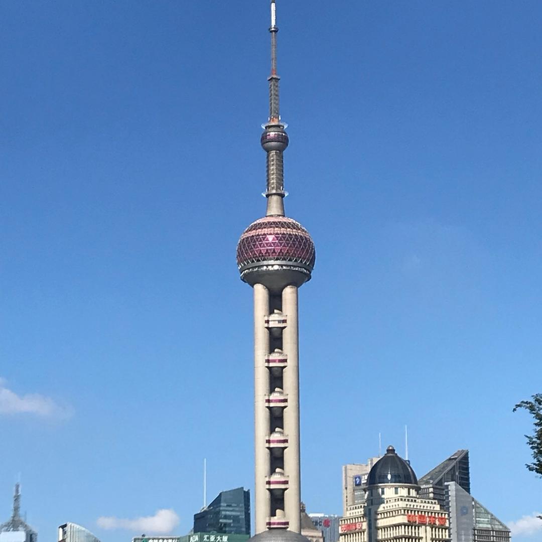 悠