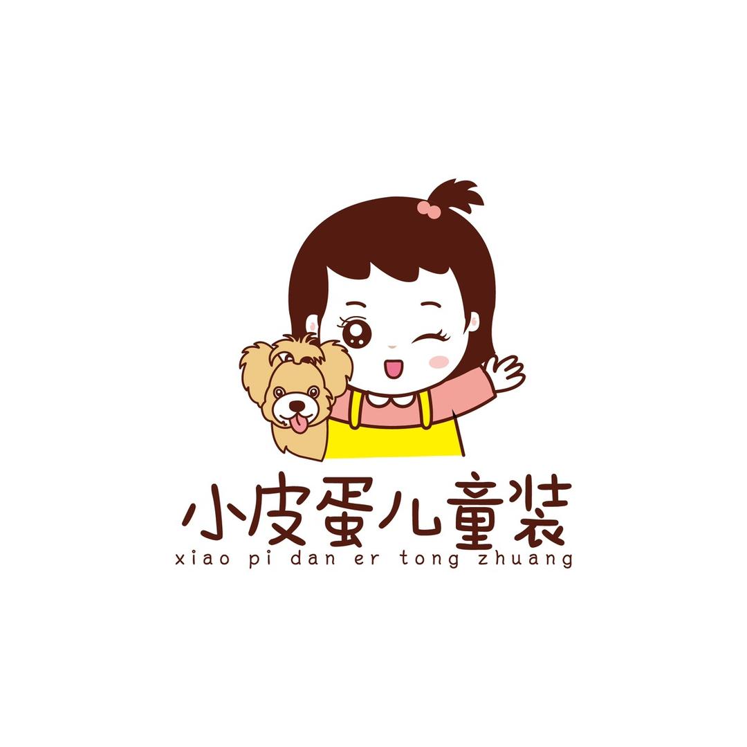 小皮蛋儿童装