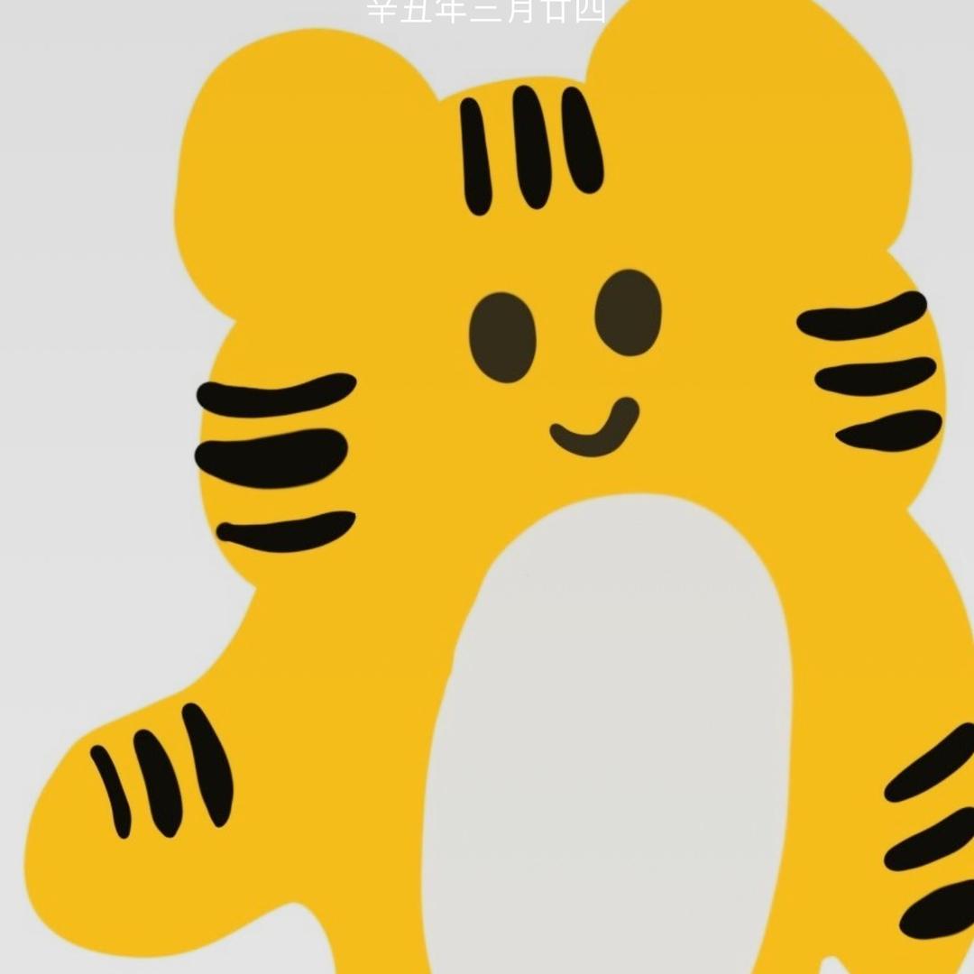 登哥看世界