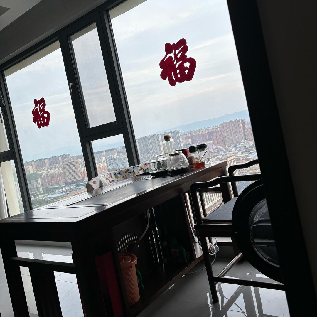 奎