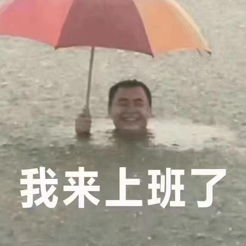 儋州奥斯卡订台号