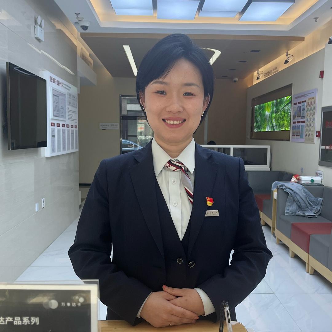 晓威行长在梅河