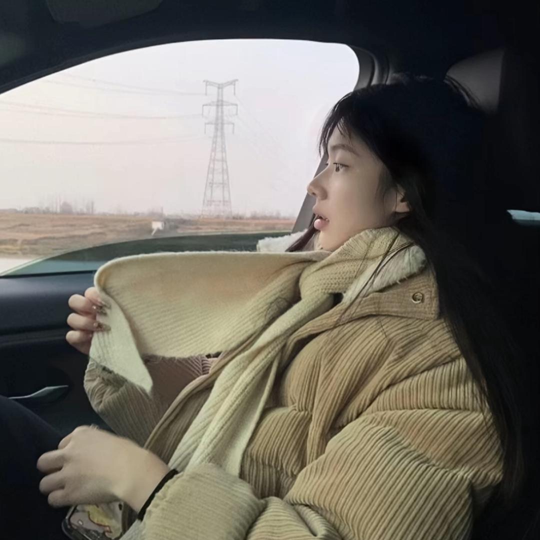 难.