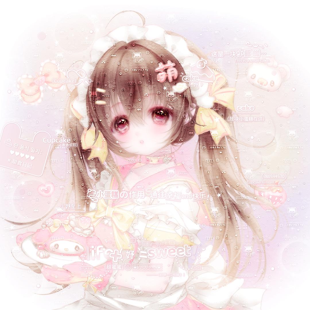 胡萝贝