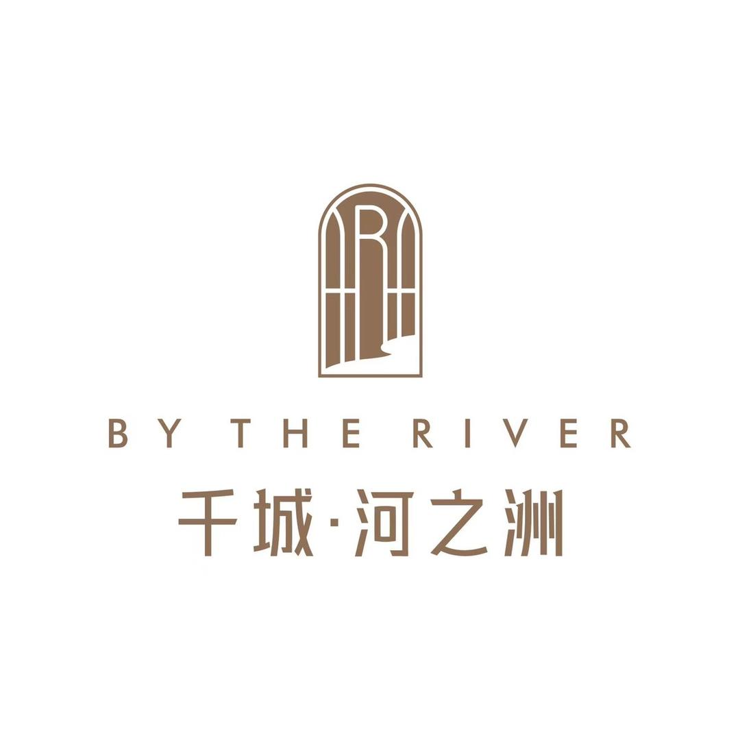 库尔勒九洲千城·河之洲