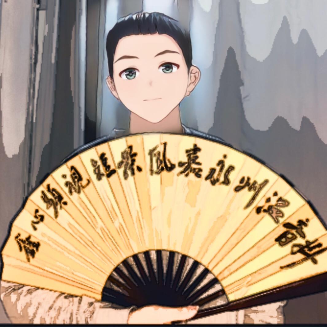 心鑫