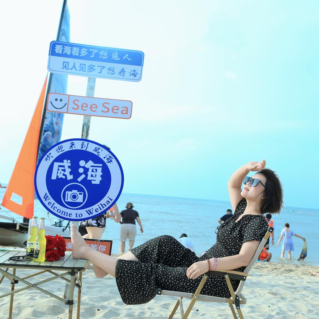 刚刚好心情