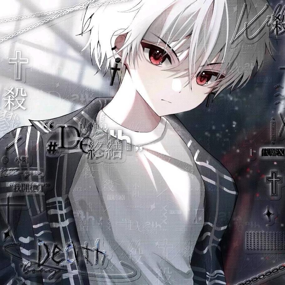 无敌遗忘大王