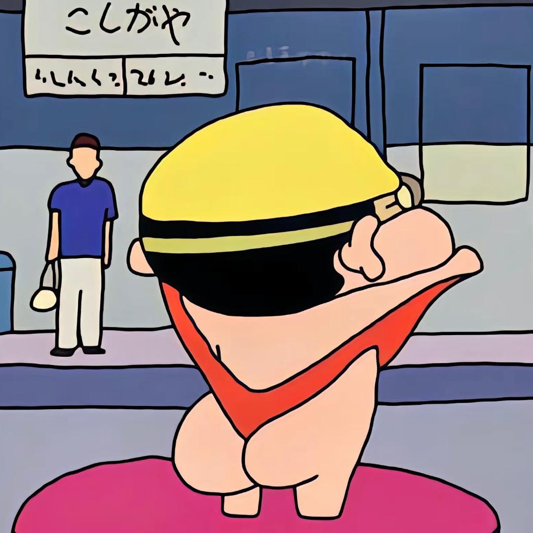 孔孔身体健康