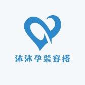 沐沐孕装穿搭