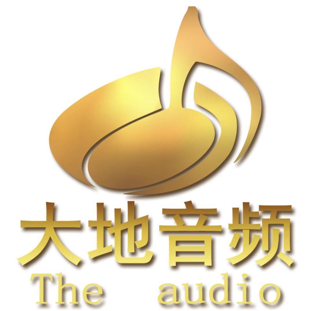 A【大地音频】小张
