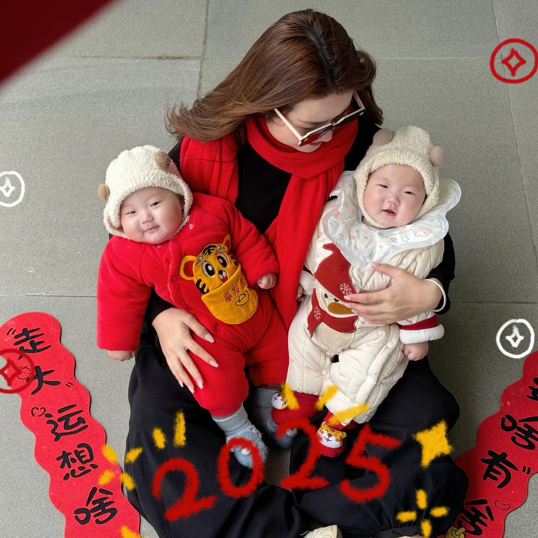 双份小太阳