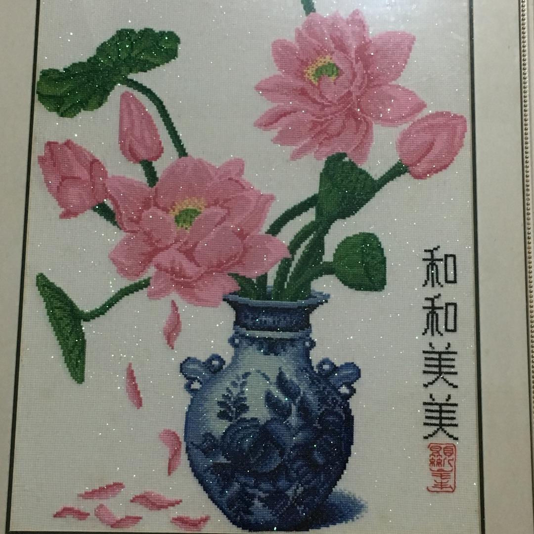 连心