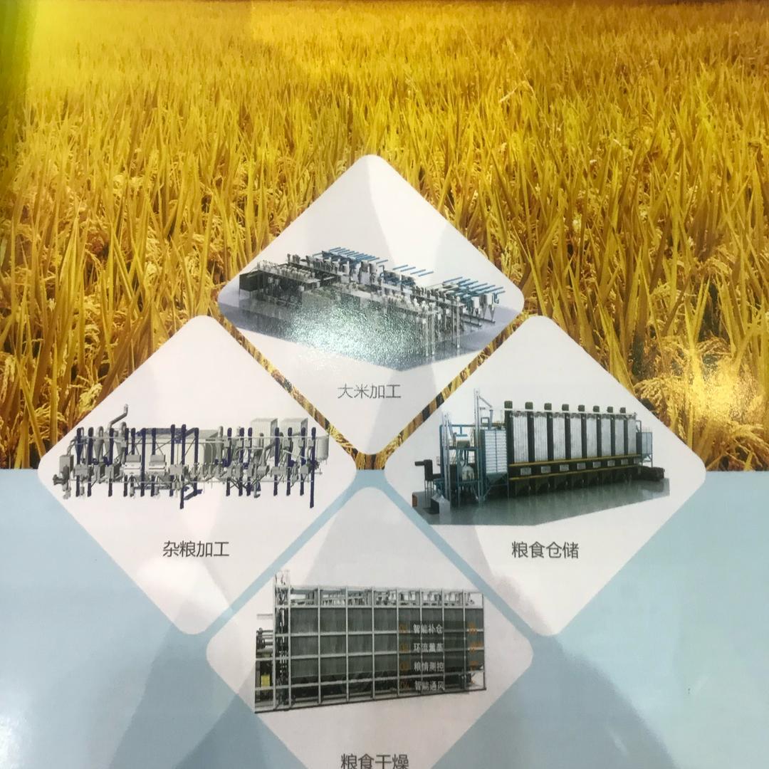 江苏邦泰输送科技有限公司