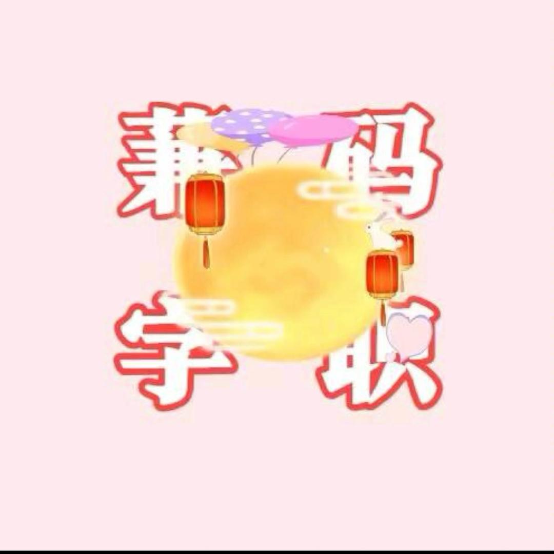 用户8779252684673