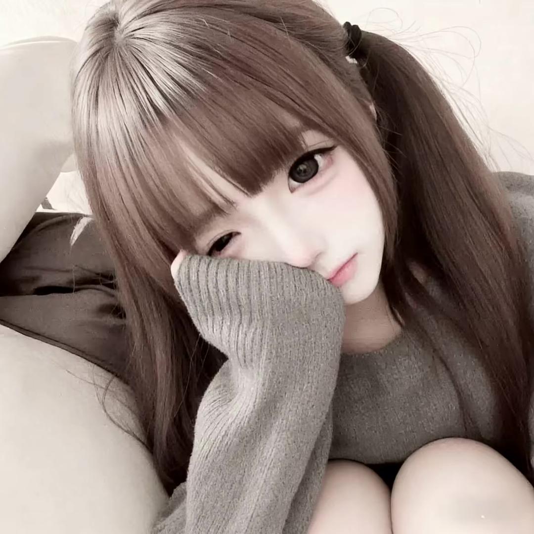 冷清