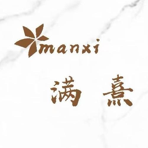 满熹 婚嫁礼服 美甲美睫