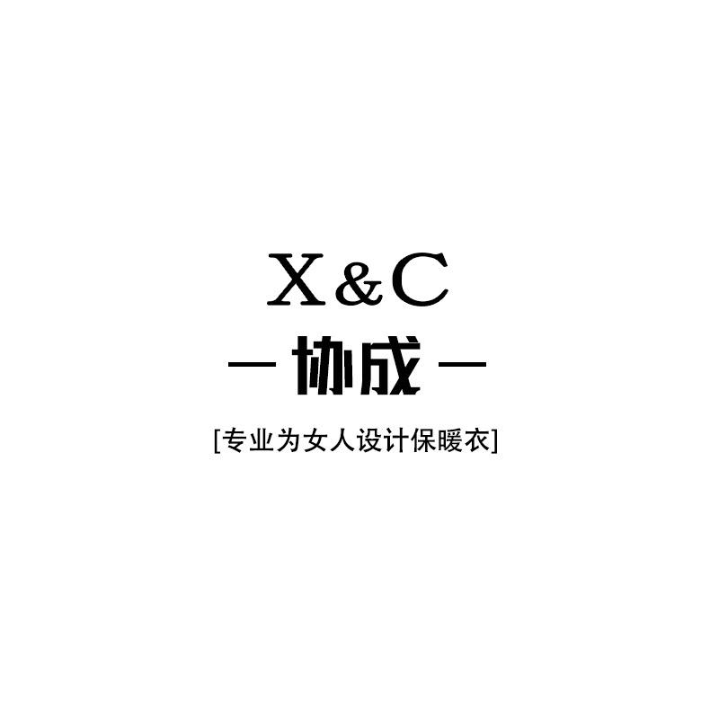 协成内衣工厂直销