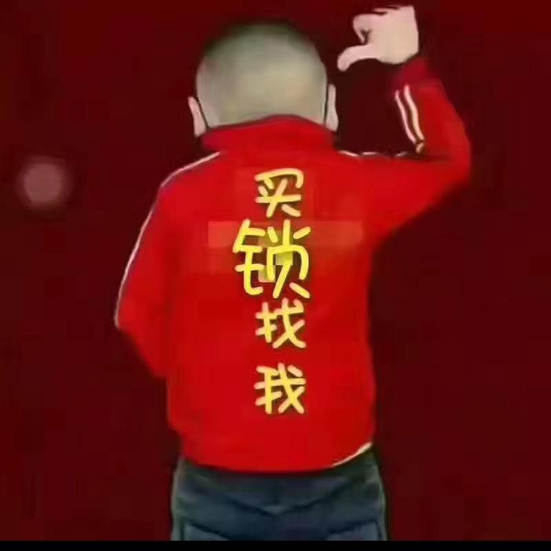 华容智能锁直销安装售后