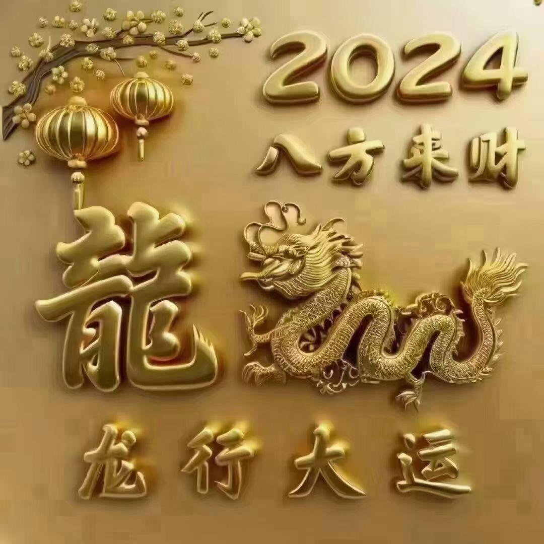 冠鑫再生资源