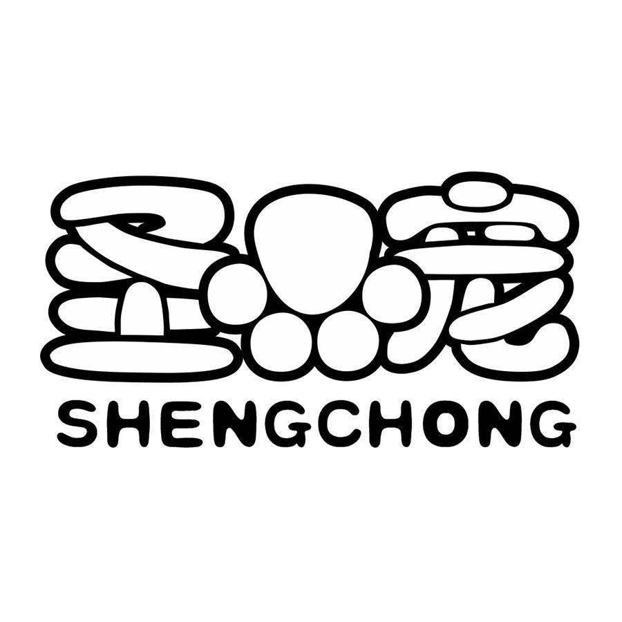 圣宠福宠社宠物用品专卖店