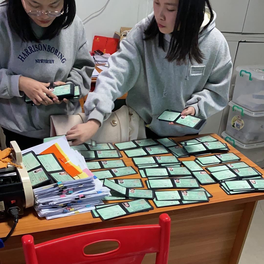 金通驾校-三硬培训班