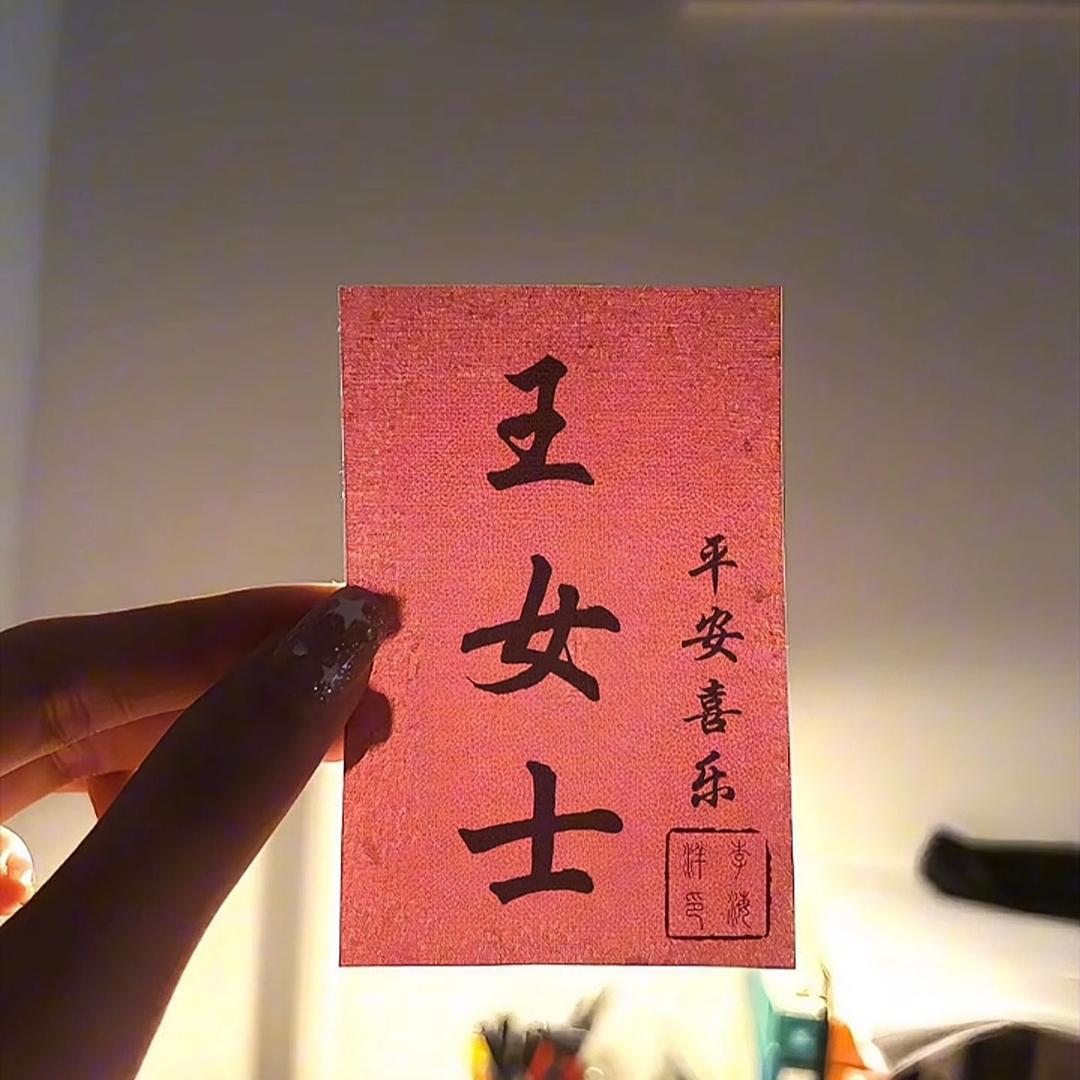 ঞᩚ终究ꦿ꧔ꦿ是᭄戏ოᩚ