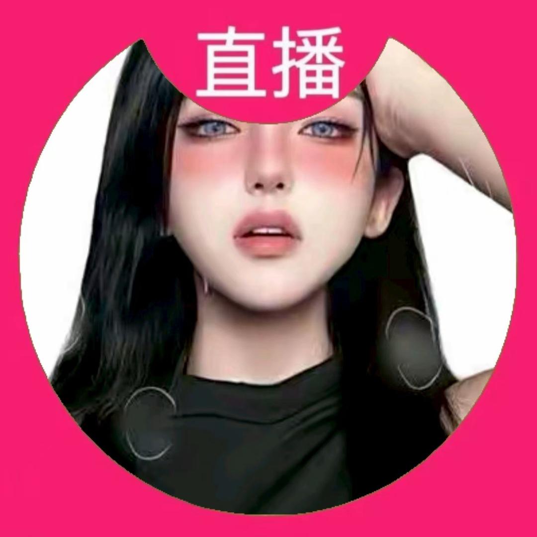 花枝蛇