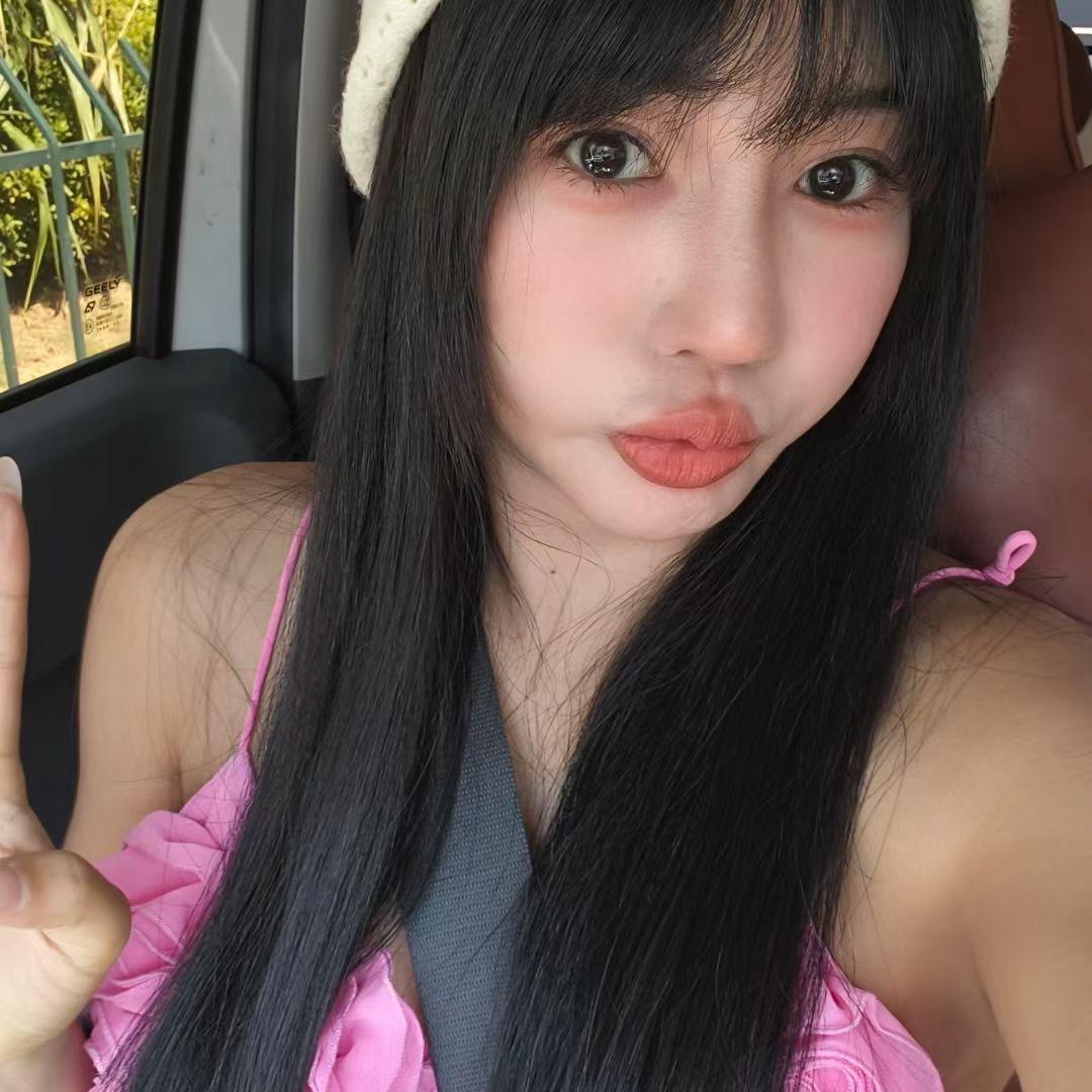 满心♥️欢喜