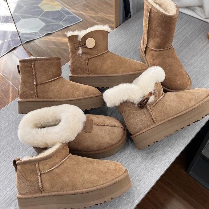 桑坡雪地靴精品店