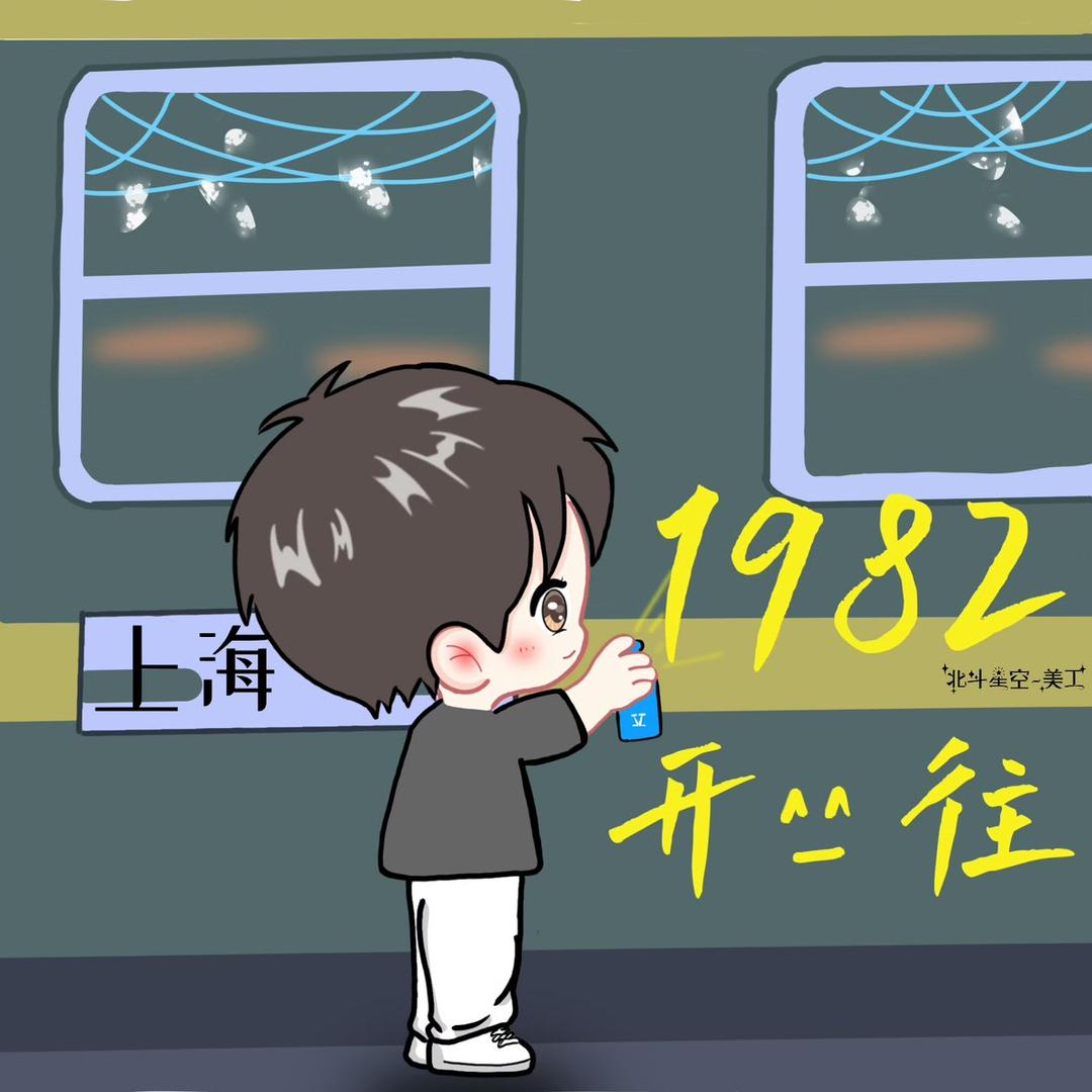 半透明的橙子