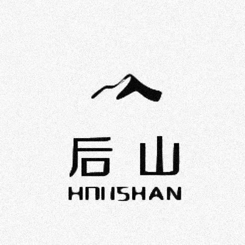 昌乐后山面包