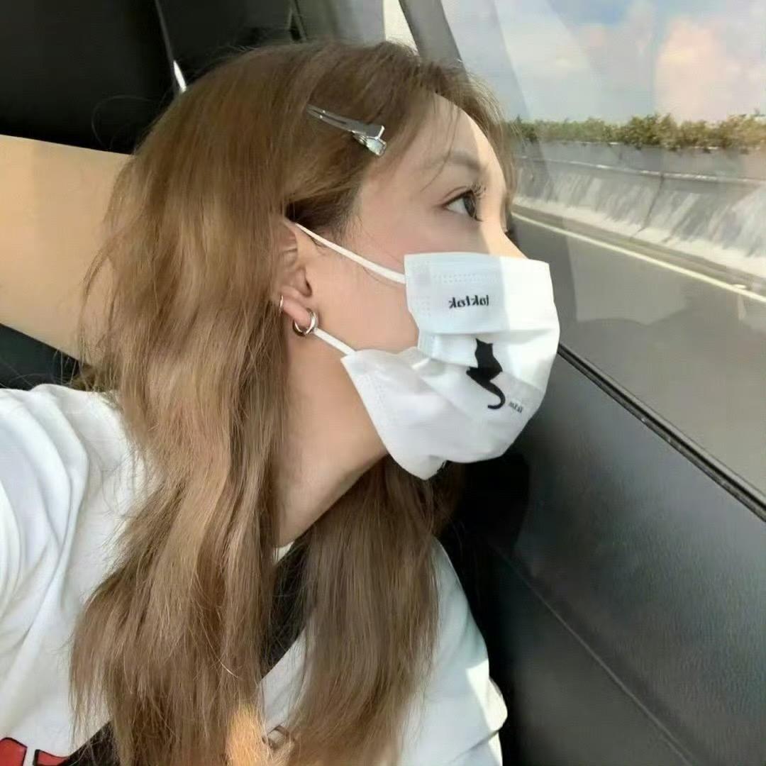 别