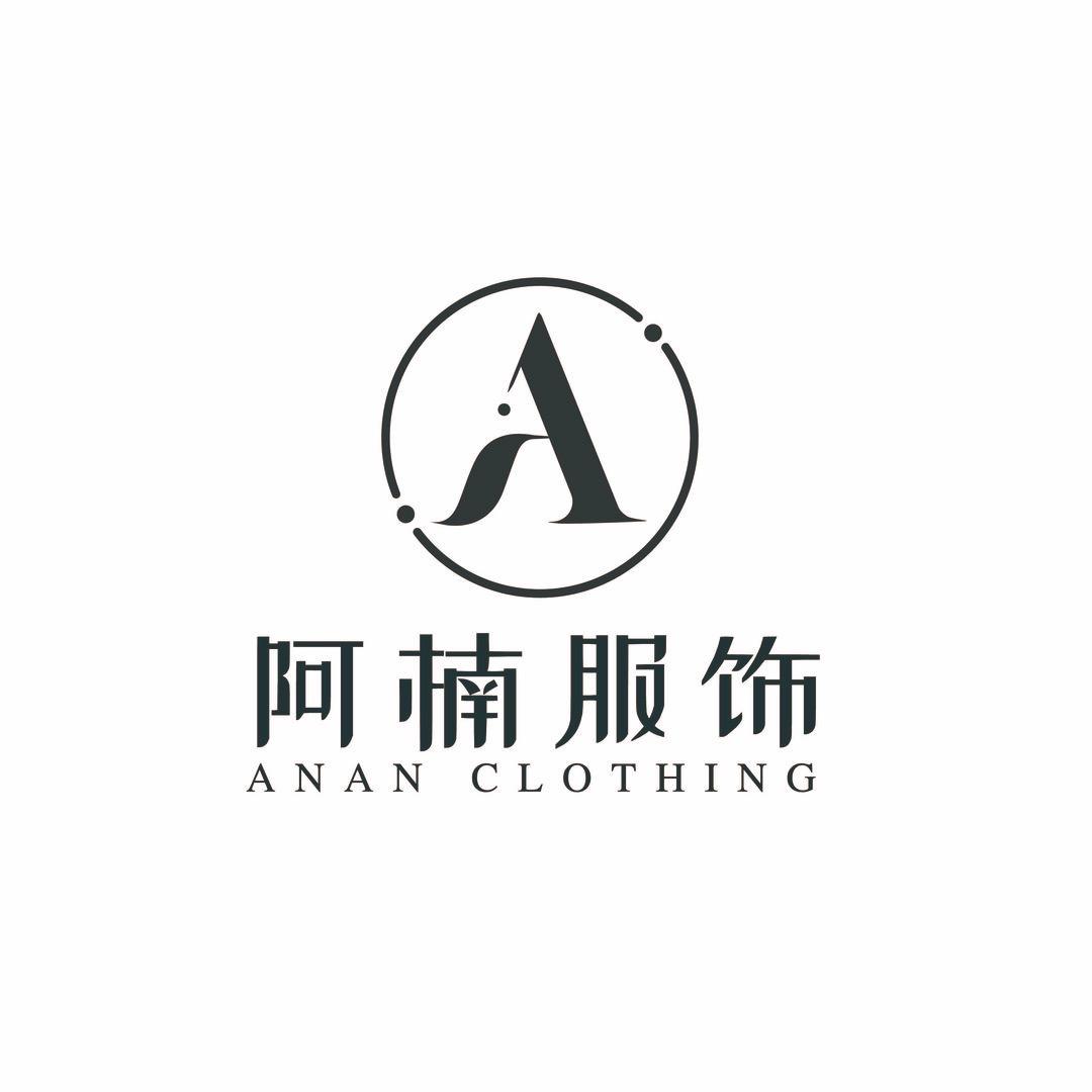 阿楠服饰（小小号）