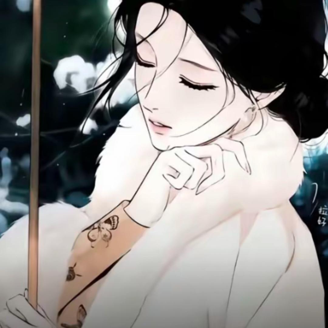 昭昭子