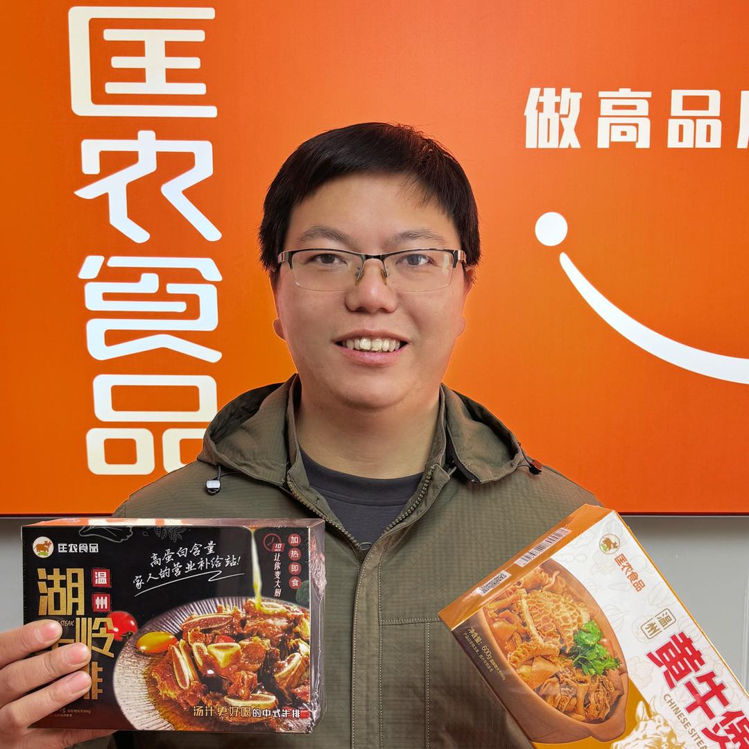 匡农食品(源头工厂)