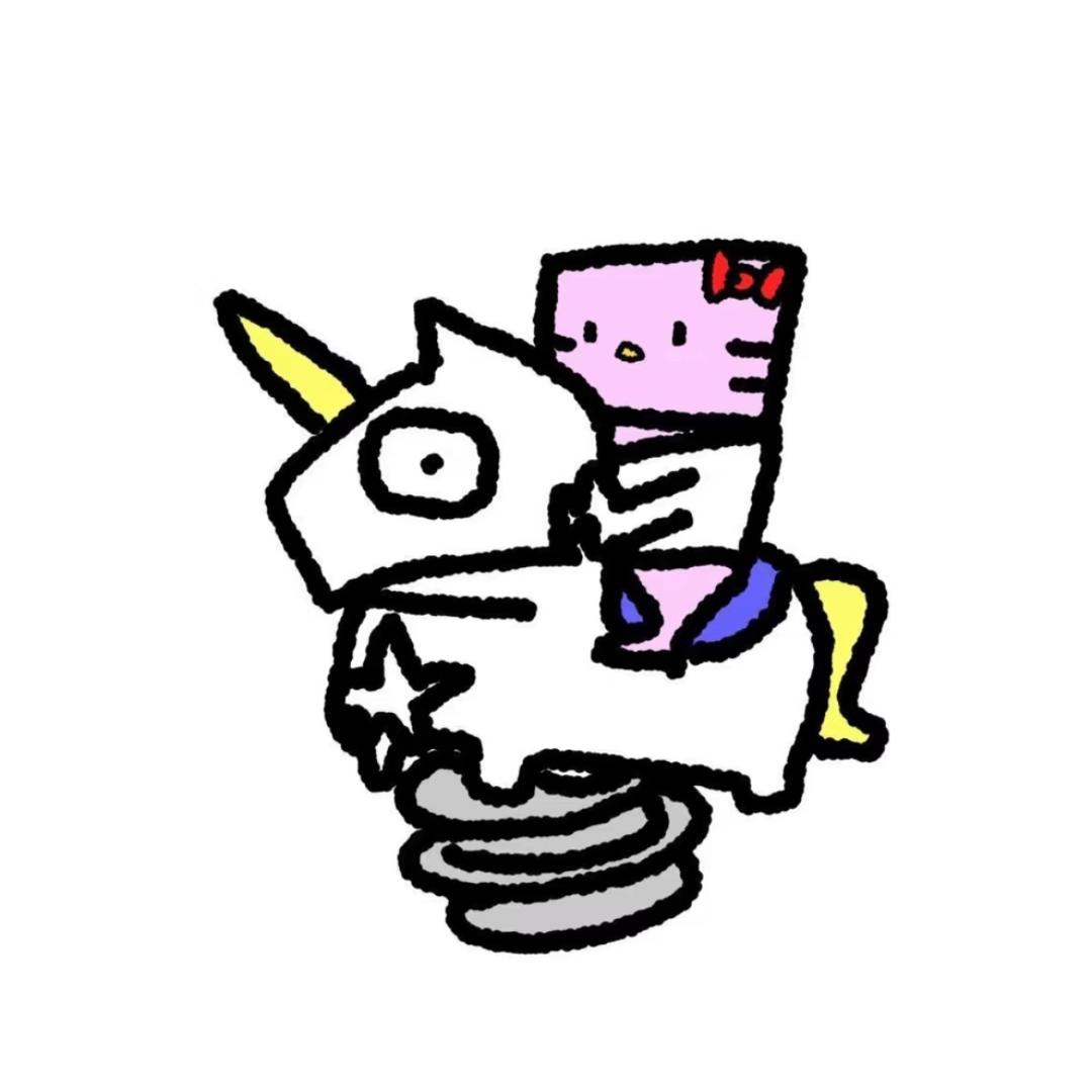 蒽
