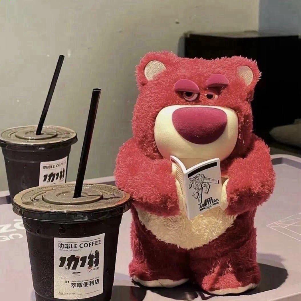 三万