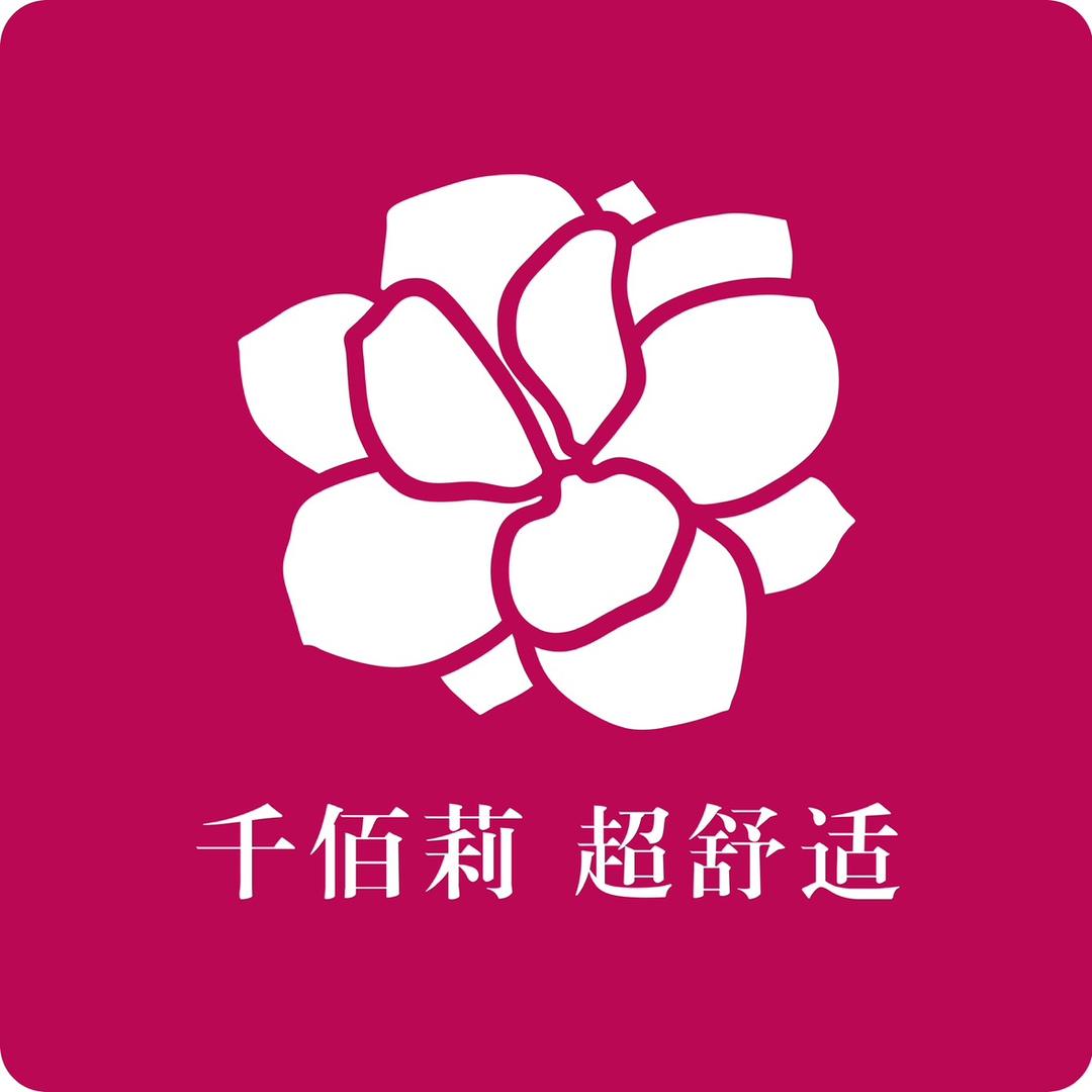 千佰莉女鞋12号