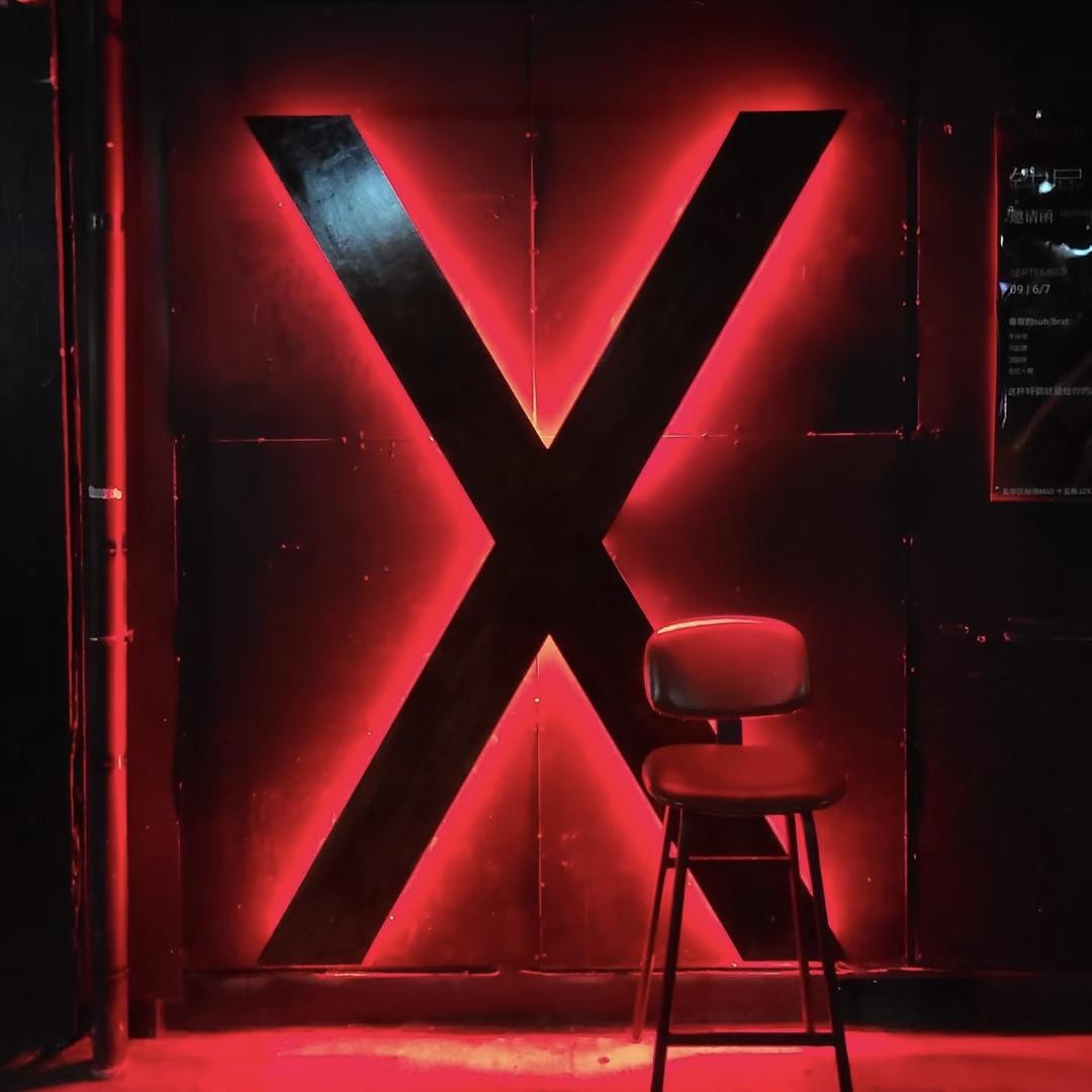 苏州艾斯慕体验馆