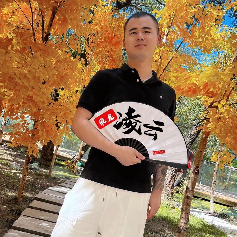 凌云