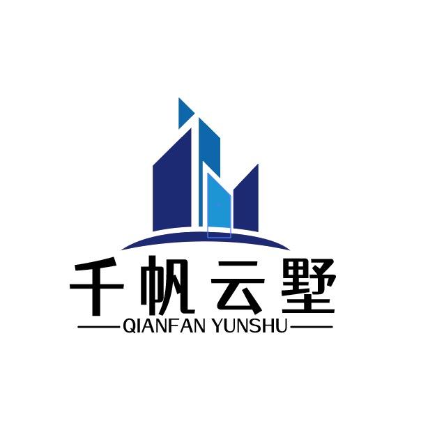 新蔡千帆云墅（大包建房）