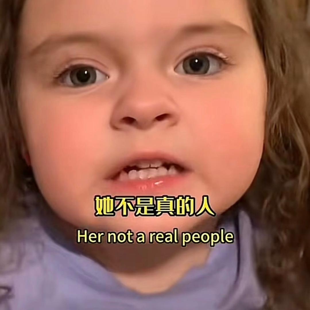 土豆