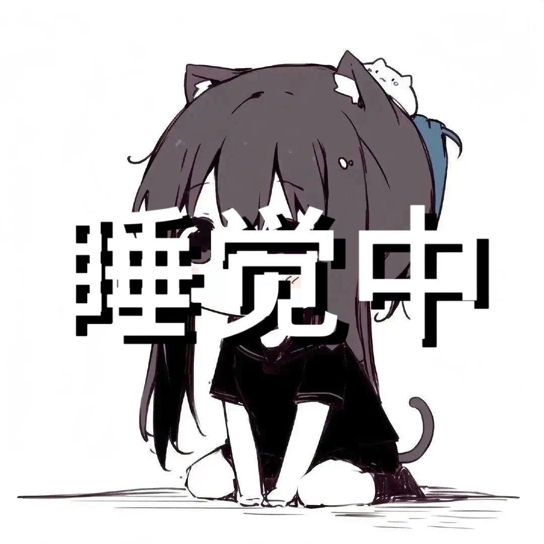 蠢宝无敌
