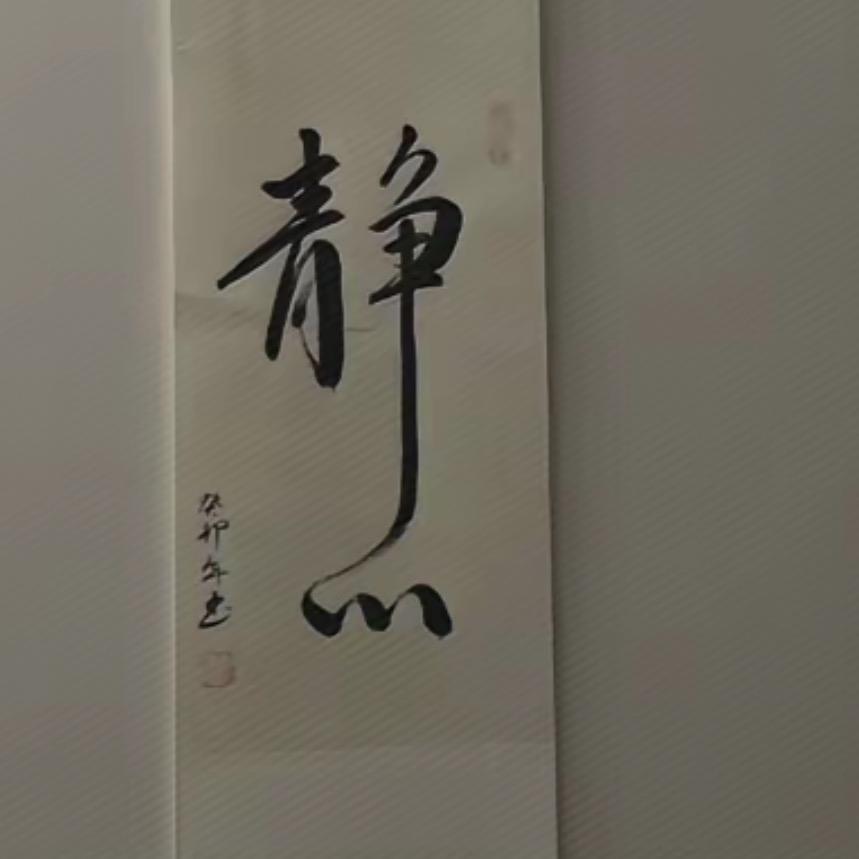 城阳旅游向导
