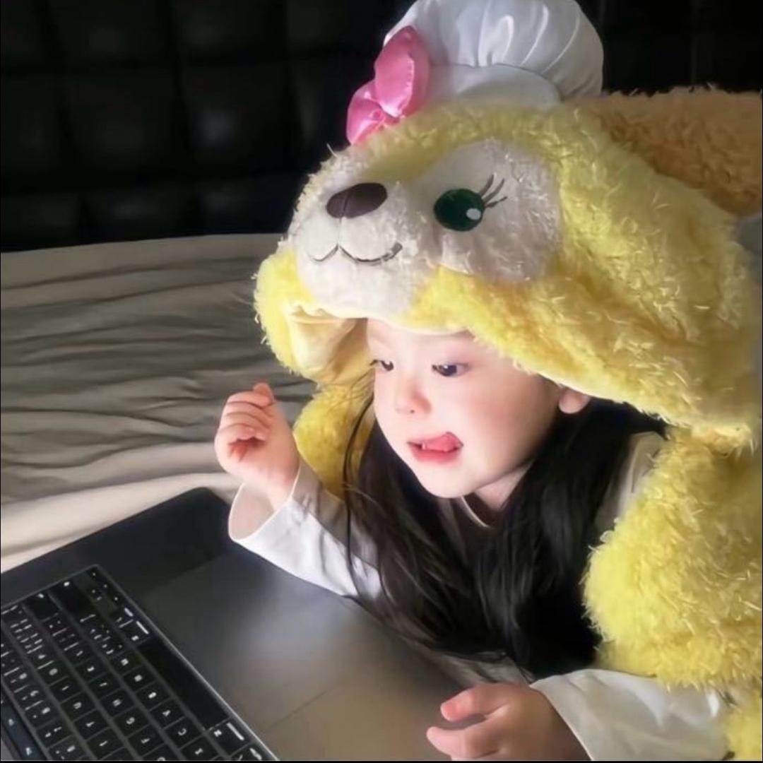 也好