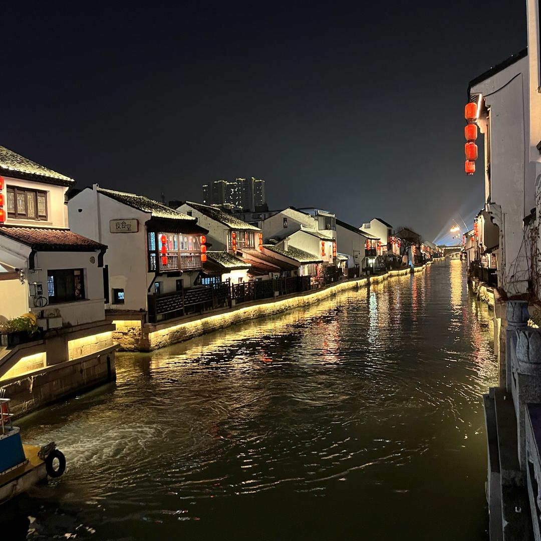 @凝轩